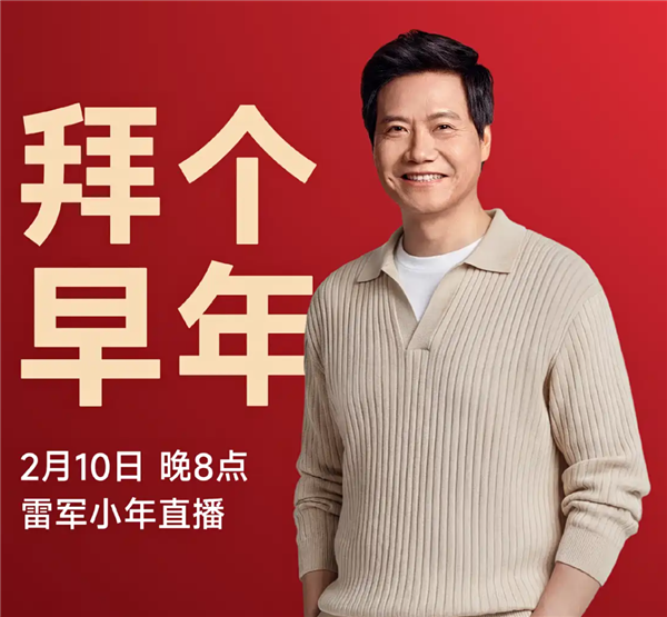 小米YU7 GT来了 跑纽北的SUV能卖好吗？