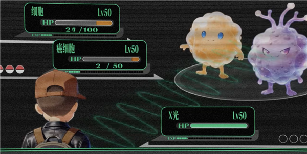 如何用粒子加速器做一把超高效的手术刀？ 用粒子加速器 手术刀 第4张