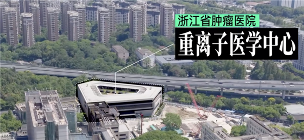 如何用粒子加速器做一把超高效的手术刀？ 用粒子加速器 手术刀 第20张