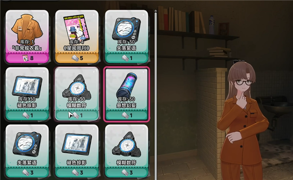 二游想比肩GTA 异环还差在哪里？ 第7张