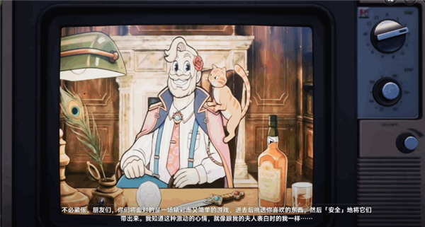 二游想比肩GTA 异环还差在哪里？ 第12张