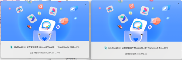 统信Windows应用兼容引擎大更新:适配3ds Max、WPS PDF 统信Windows应用兼容引擎 第2张 统信Windows应用兼容引擎大更新:适配3ds Max、WPS PDF 统信Windows应用兼容引擎 第2张