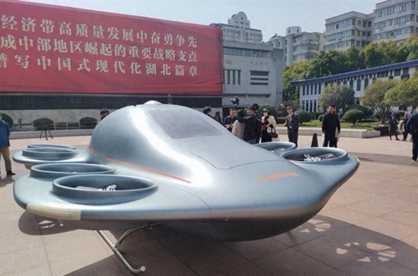 一次亮相4款！飞行汽车来了：湖北造、像开车一样简单 飞行汽车 第3张