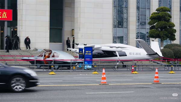 一次亮相4款！飞行汽车来了：湖北造、像开车一样简单 飞行汽车 第6张