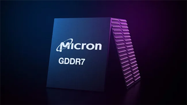 美光入局3GB GDDR7显存！最高速率36Gbps：落后三星、SK海力士 GDDR7显存 第1张