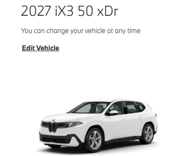 40款新车将至!宝马意外泄露2027新车阵容:Z4和8系车型缺席