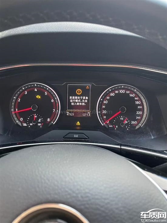 一汽大众探岳遭车主集体投诉！车主：变速箱进入紧急模式是通病 厂家不理赔 大众探岳 第2张