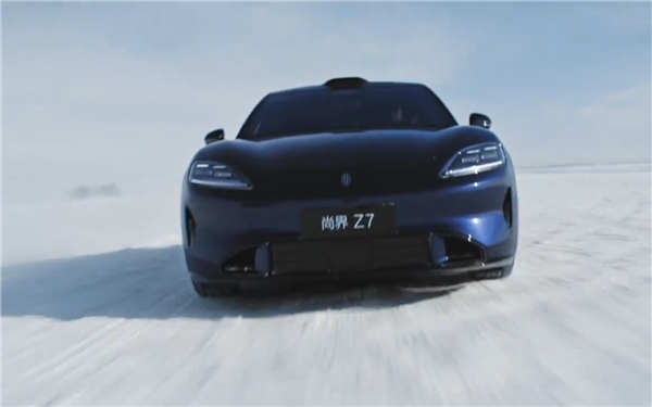 全系搭载华为途灵平台 尚界Z7实车官曝：雪地漂移太帅 尚界Z7 第1张
