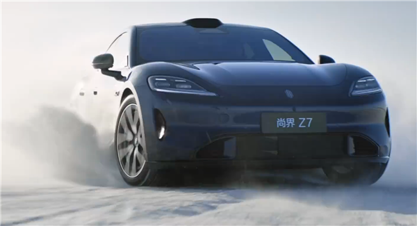 全系搭载华为途灵平台 尚界Z7实车官曝：雪地漂移太帅 尚界Z7 第2张