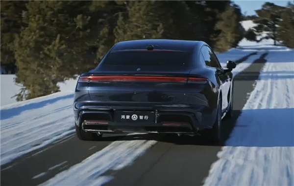全系搭载华为途灵平台 尚界Z7实车官曝：雪地漂移太帅 尚界Z7 第5张