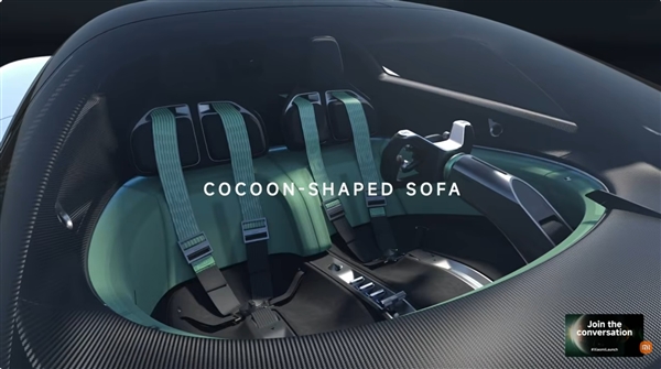 小米Vision GT概念超跑首发亮相：年轻人的第一款超级跑车来了 GT概念超跑 第10张