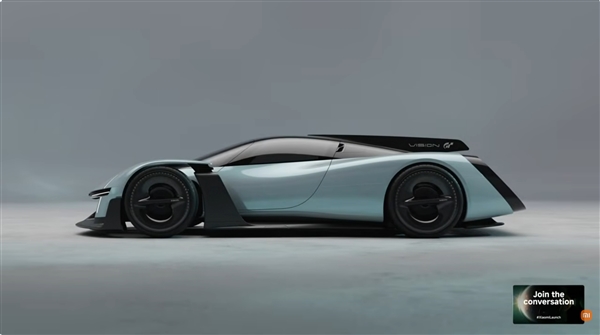 小米Vision GT概念超跑首发亮相：年轻人的第一款超级跑车来了 GT概念超跑 第11张
