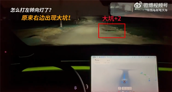 和真人开车没两样!小鹏第二代VLA土路实测:会自主避坑 挑好路走 小鹏第二代VLA土路实测 第1张 和真人开车没两样!小鹏第二代VLA土路实测:会自主避坑 挑好路走 小鹏第二代VLA土路实测 第1张