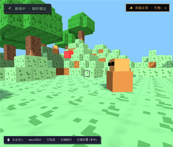 DeepSeek V4 Lite悄然更新:2000亿小参数性能逼近美国顶流 Lite 第2张 DeepSeek V4 Lite悄然更新:2000亿小参数性能逼近美国顶流 Lite 第2张