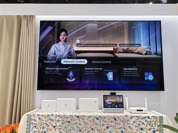 华为发布业界首款Wi-Fi 7 三频FTTR：全屋3000Mbps、10ms超低时延 Wi-Fi 三频FTTR 第1张