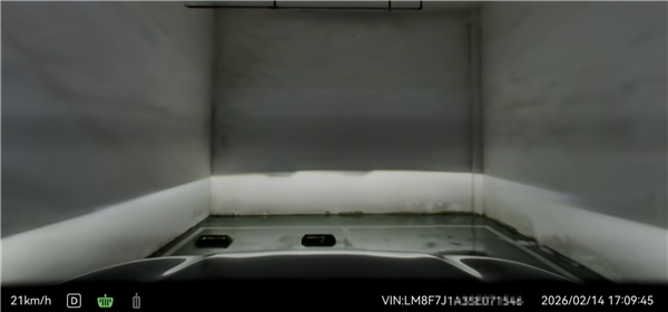 问界M7车主控诉车库撞墙 网友秒破案：环氧地坪+水 下坡还主动加速 问界M7车主 第2张