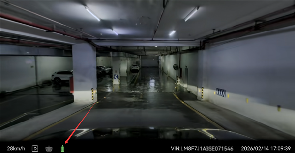 问界M7车主控诉车库撞墙 网友秒破案：环氧地坪+水 下坡还主动加速 问界M7车主 第1张