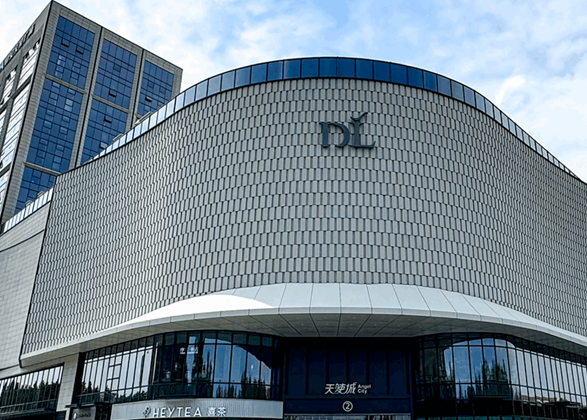 胖东来公布万人投票结果:超8成员工拒绝降薪增假 目前年休40天 超8成员工拒绝降薪增假 第2张 胖东来公布万人投票结果:超8成员工拒绝降薪增假 目前年休40天 超8成员工拒绝降薪增假 第2张