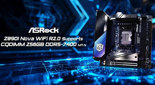 容量与速度兼得!华擎Z890新战绩:256GB DDR5跑出7400MT/s 华擎Z890 第2张 容量与速度兼得!华擎Z890新战绩:256GB DDR5跑出7400MT/s 华擎Z890 第2张