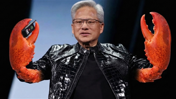 龙虾下载量3周超越Linux 30年成就！黄仁勋：OpenClaw是这个时代最重要的软件 龙虾 第1张