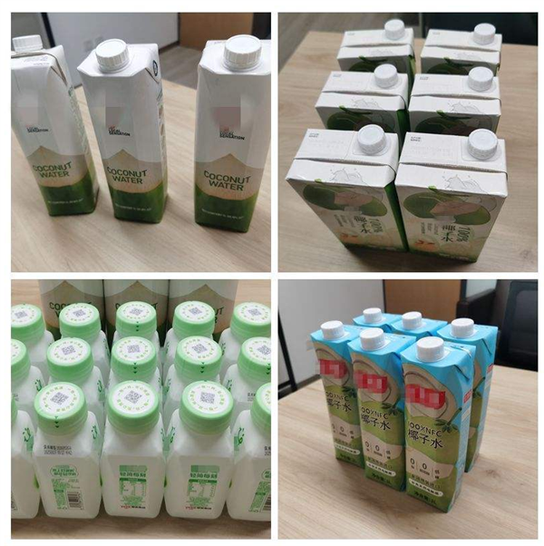 他们给椰子水做了个亲子鉴定 结果真查出隔壁老王了 亲子鉴定 第2张