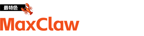 OpenClaw光速国产化 大厂出的“龙虾”到底哪个最好用 第17张