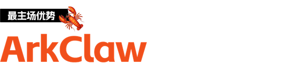 OpenClaw光速国产化 大厂出的“龙虾”到底哪个最好用 第22张