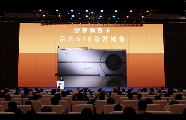 12GB显存!中国首款6nm真自研GPU正式发售:性能对标RTX 4060 适配100+游戏、最火大作全覆盖 中国首款6nm真自研GPU 第10张 12GB显存!中国首款6nm真自研GPU正式发售:性能对标RTX 4060 适配100+游戏、最火大作全覆盖 中国首款6nm真自研GPU 第10张