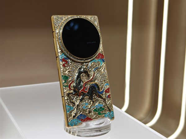 机圈再添新玩家！追觅砸百亿造手机 魅族万志强送祝福 追觅砸百亿造手机 第2张