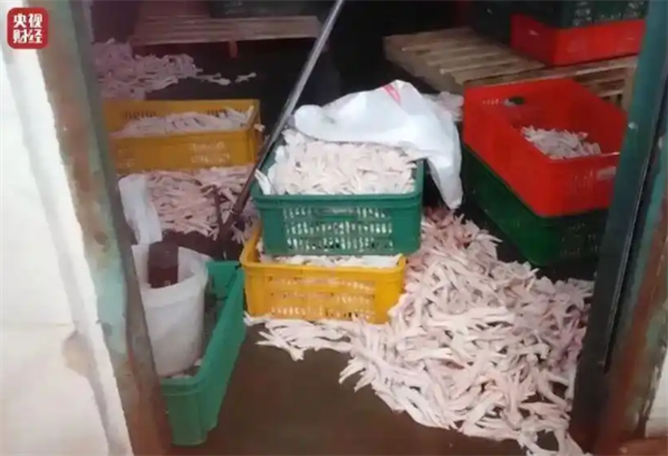 315晚会曝光黑心鸡爪公司股东也在看晚会 回应漂白鸡爪行为称谢谢关心 315晚会 黑心鸡爪 第1张