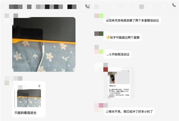 手机大厂要做掌机 到底是不是个好消息 第3张 手机大厂要做掌机 到底是不是个好消息 第3张