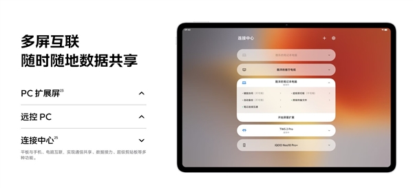 手机大厂要做掌机 到底是不是个好消息 第4张 手机大厂要做掌机 到底是不是个好消息 第4张