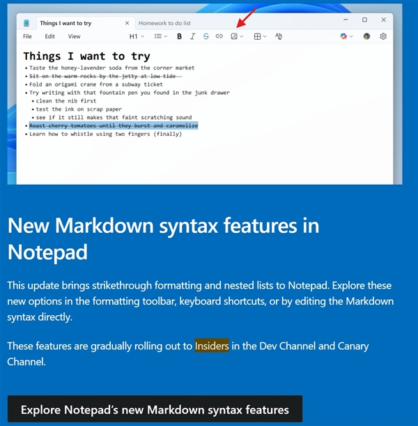 Windows记事本告别纯文本 将迎史诗级更新！正测试原生图片支持 Windows记事本 第1张