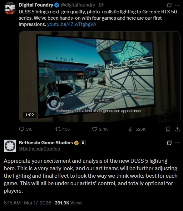 《星空》支持DLSS 5 星空 DLSS 第2张