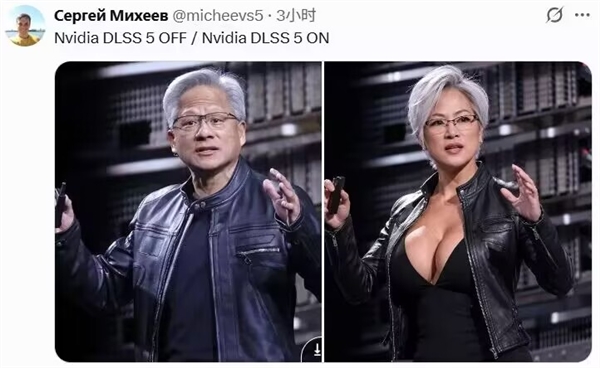 黄仁勋：你们全都看错了DLSS 5！ DLSS 5 第1张