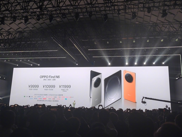 终于等到了！OPPO Find N6彻底干掉折痕：让友商再追两年 OPPO N6 第2张