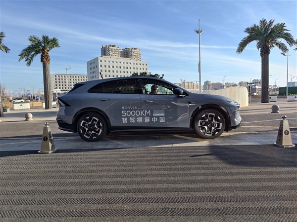 小鹏第二代VLA遭抹黑 被指“洋人之下我第一”！小鹏高管霸气发声：不服来战 小鹏第二代VLA 第2张