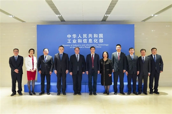 工信部负责人会见苹果、高通、SK海力士等跨国企业负责人 工信部 第1张 工信部负责人会见苹果、高通、SK海力士等跨国企业负责人 工信部 第1张