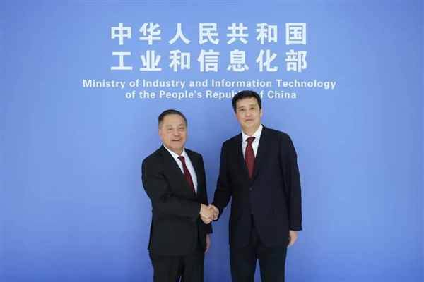 工信部负责人会见苹果、高通、SK海力士等跨国企业负责人 工信部 第8张 工信部负责人会见苹果、高通、SK海力士等跨国企业负责人 工信部 第8张