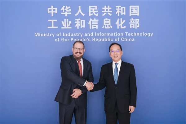 工信部负责人会见苹果、高通、SK海力士等跨国企业负责人 工信部 第3张 工信部负责人会见苹果、高通、SK海力士等跨国企业负责人 工信部 第3张