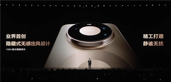 华为首款风冷散热手机！Mate 80 Pro Max风驰版与Mate Max参数对比来了 Mate Max风驰版 第1张