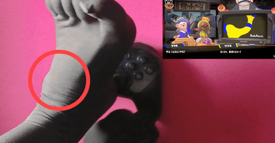 女主播常年用脚玩游戏 竟练出特殊肌肉