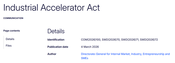 为了对付中国 欧盟这次学会了合资