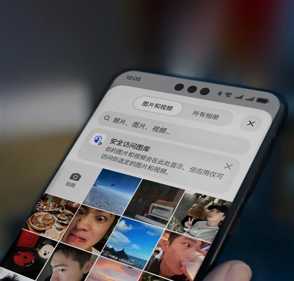 美团偷摸删你照片?事实可能没有那么复杂 美团偷摸删你照片 第11张