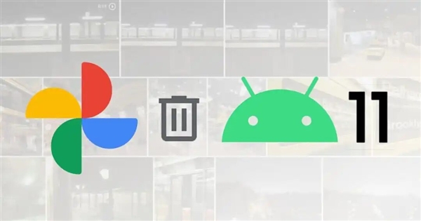 美团偷摸删你照片?事实可能没有那么复杂 美团偷摸删你照片 第8张