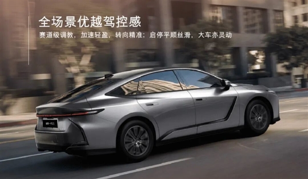 “公路闪电”雷克萨斯ES终于换代 但我觉得不如丰田 雷克萨斯ES换代 第18张