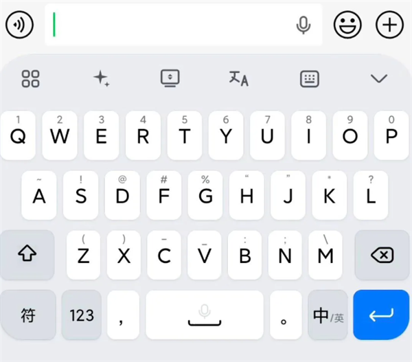 小米自研系统级输入法首次亮相：内置AI 支持智能纠错 小米自研系统级输入法 第6张