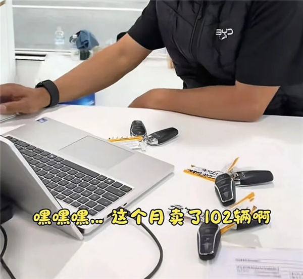 油价暴涨!比亚迪在澳大利亚遭疯抢 销售发愁交车