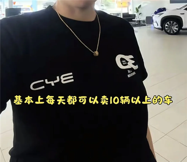 油价暴涨!比亚迪在澳大利亚遭疯抢 销售发愁交车