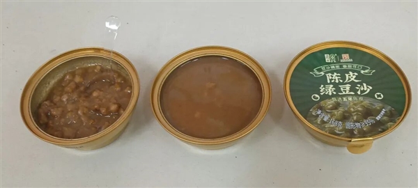 陈皮不就是晒干的橘子皮吗 为啥卖那么贵!